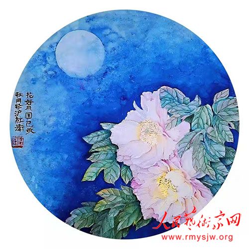 �����������Ʒ����