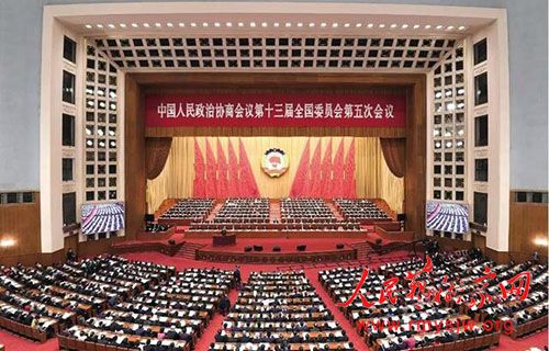 ȫ����Эʮ������λ����ھ���Ļ