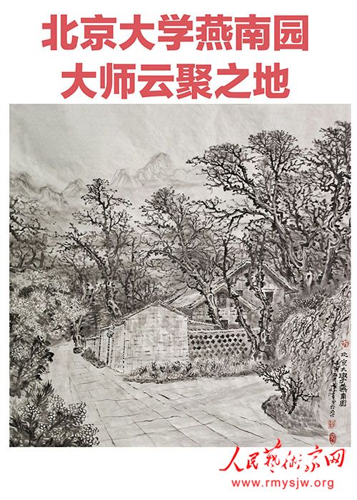 ʯ����������Ʒ����