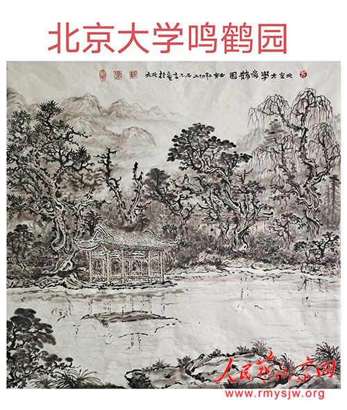 ʯ����������Ʒ����