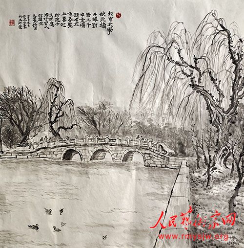 ʯ����������Ʒ����