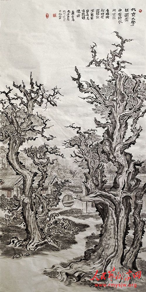 ʯ����������Ʒ����