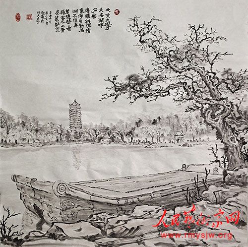 ʯ����������Ʒ����