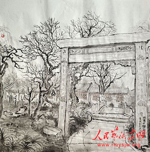 ʯ����������Ʒ����