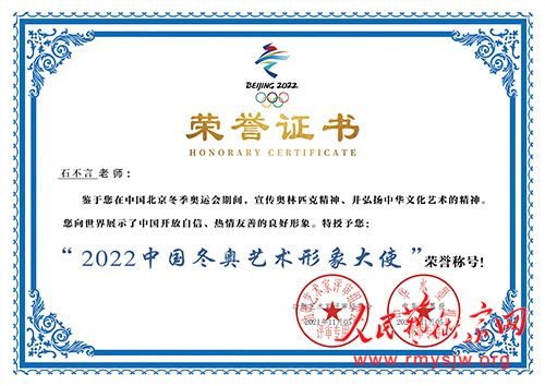 ʯ����������Ʒ����