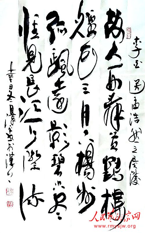 ����ƽ�鷨��Ʒ����