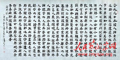 ����ƽ�鷨��Ʒ����