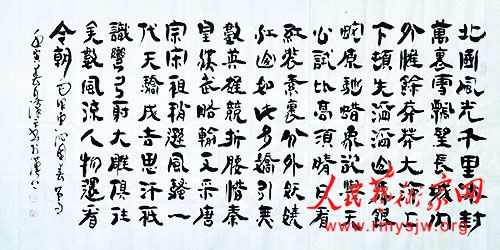 ����ƽ�鷨��Ʒ����