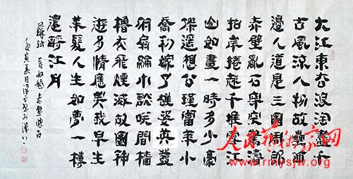 ����ƽ�鷨��Ʒ����