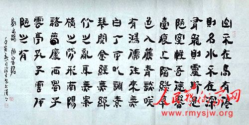 ����ƽ�鷨��Ʒ����