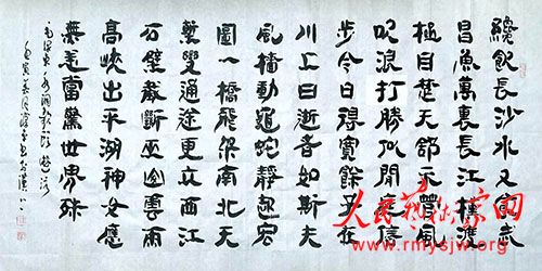 ����ƽ�鷨��Ʒ����