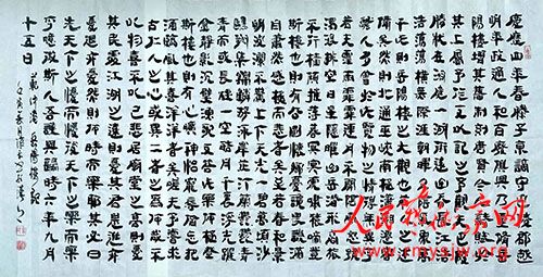 ����ƽ�鷨��Ʒ����