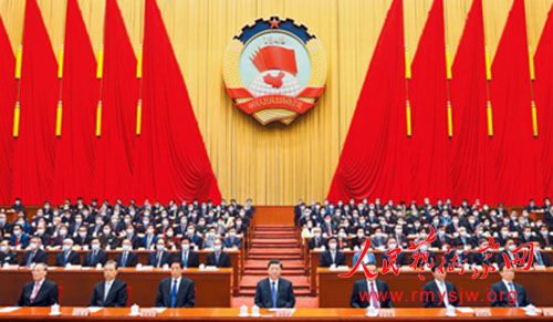 ȫ����Эʮ������λ����Ļ