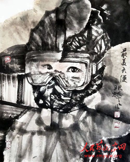 �����¹������黭�����ж�����ţ�B��​����������Ʒչ��