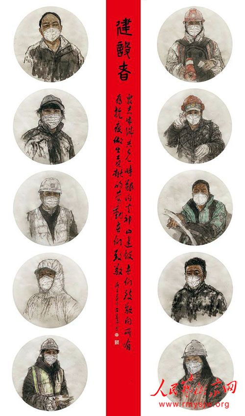 �����¹������黭�����ж����������ɿ���������Ʒչ��