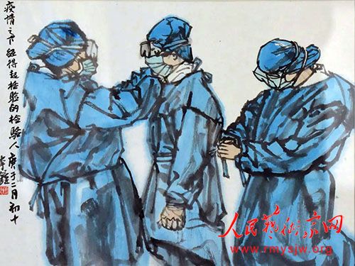 �����¹������黭�����ж��������ӿ���������Ʒչ��