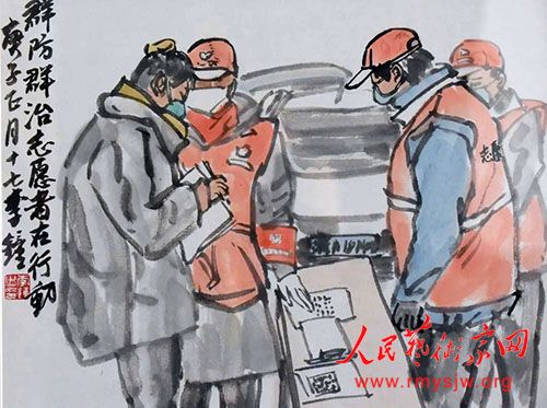 �����¹������黭�����ж��������ӿ���������Ʒչ��