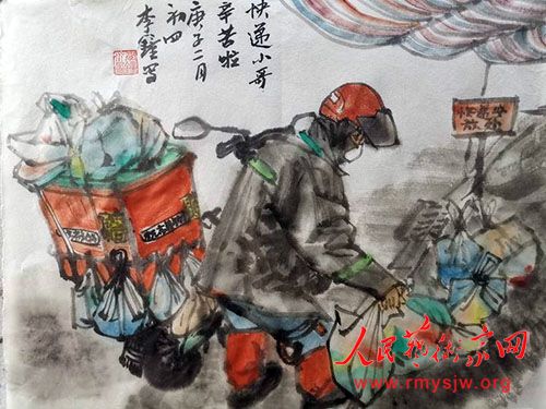 �����¹������黭�����ж��������ӿ���������Ʒչ��