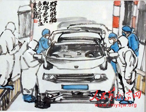 �����¹������黭�����ж��������ӿ���������Ʒչ��