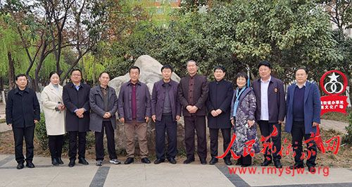 ��Ҧѩ���о�ͨѶ����̸��������ʦԺ�ٿ�