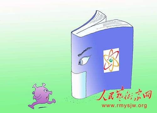 �����¹������黭�����ж��������������������Ʒչ��