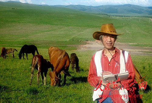 �����¹������黭�����ж��������̺㿹��������Ʒչ��