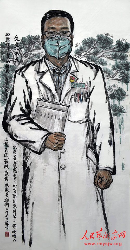 �����¹������黭�����ж��������̺㿹��������Ʒչ��