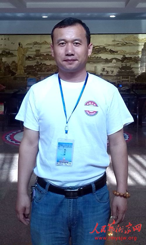 ����������Ĺ��棨����ʫ�� ԭ����