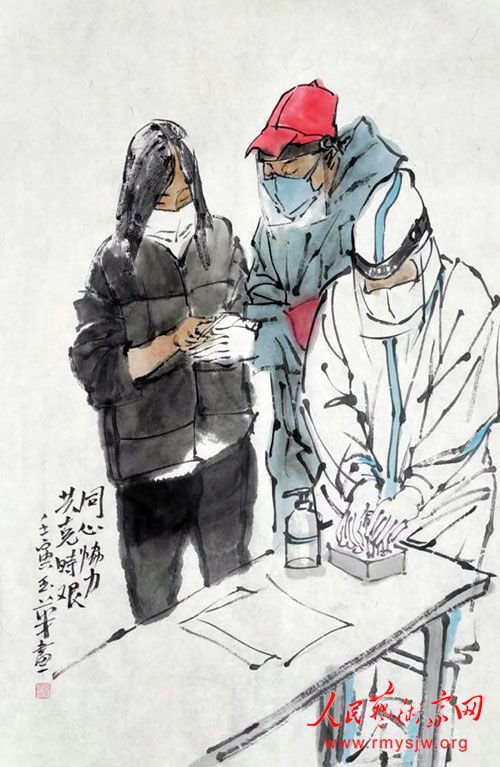 �����¹������黭�����ж��������񻪿���������Ʒչ��