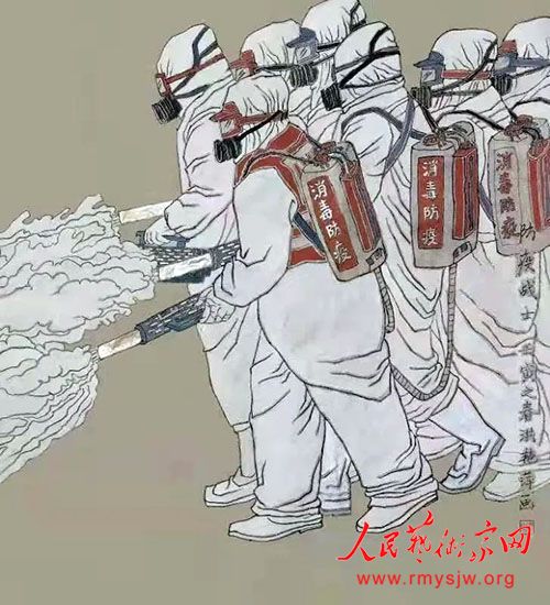 �����¹������黭�����ж���������Ƽ����������Ʒչ��