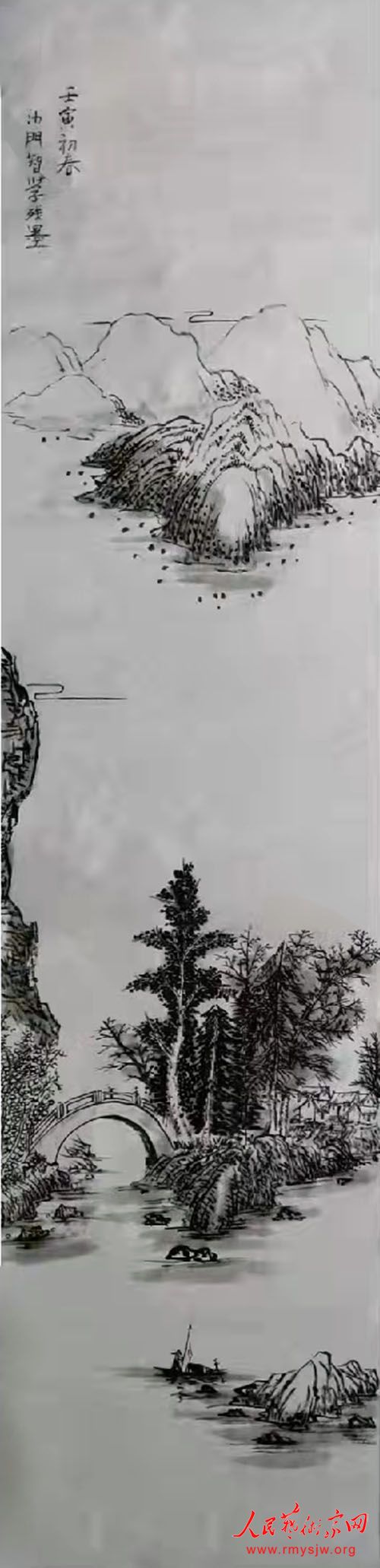 �й������Э���¡�������ѧ�黭��Ʒչ��