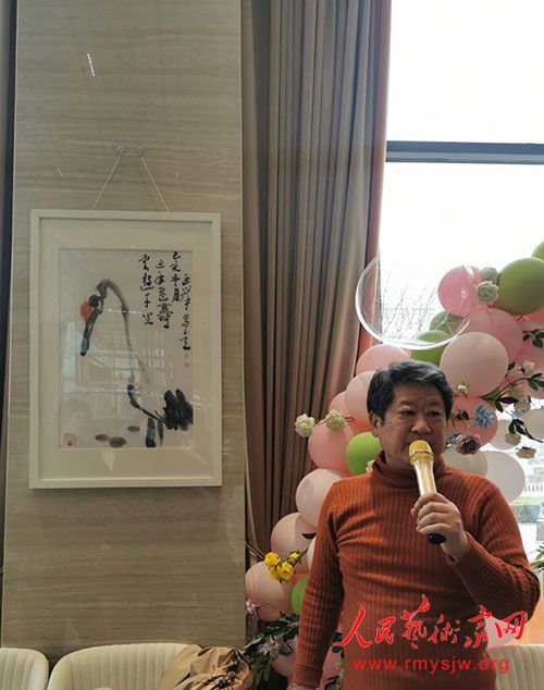 �������黭չ��ɽ��Ϋ���ٰ�