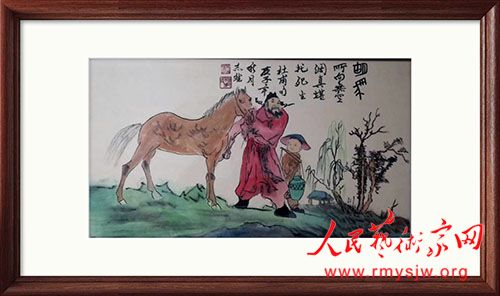 ��־��������Ʒ����