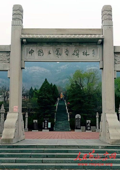 �й��鷨��Э������ ����鷨��Ʒ����