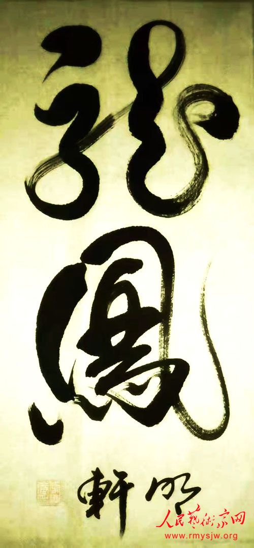 �й��鷨��Э������ ����鷨��Ʒ����