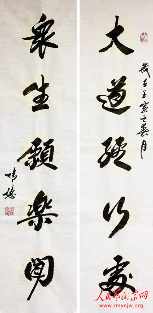 �й��鷨��Э������ ����鷨��Ʒ����