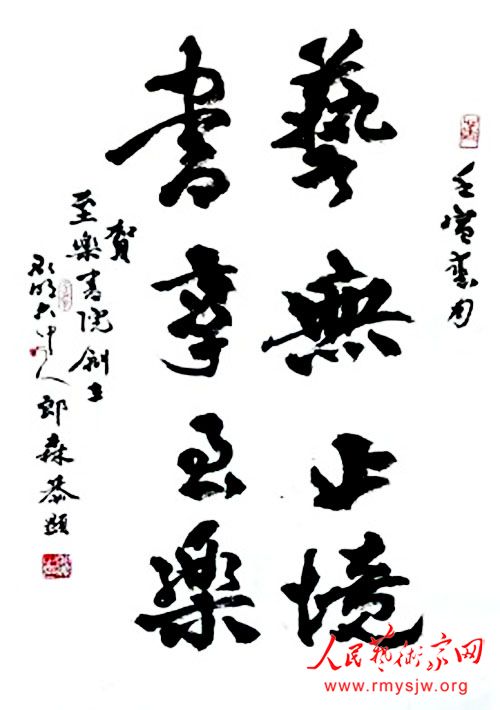 ���֣���ó��������һ���Ļ��ռ䡪����������Ժ����ʽ��ҵ