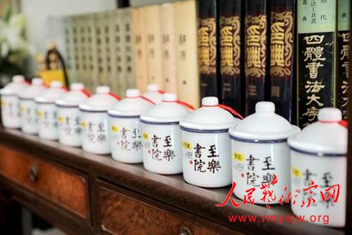 ���֣���ó��������һ���Ļ��ռ䡪����������Ժ����ʽ��ҵ