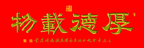 �Ŵ�ɭ�黭��Ʒ����