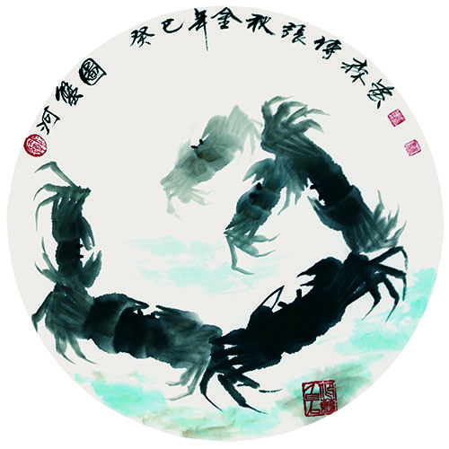 �Ŵ�ɭ�黭��Ʒ����