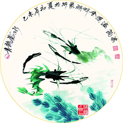 �Ŵ�ɭ�黭��Ʒ����