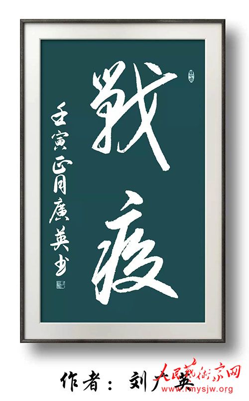 ������ů��ԭ����