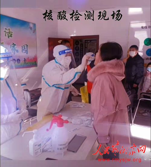 ������ů��ԭ����