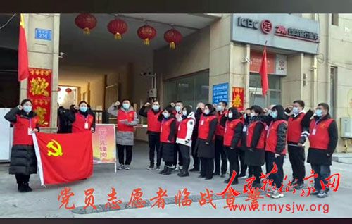 ������ů��ԭ����