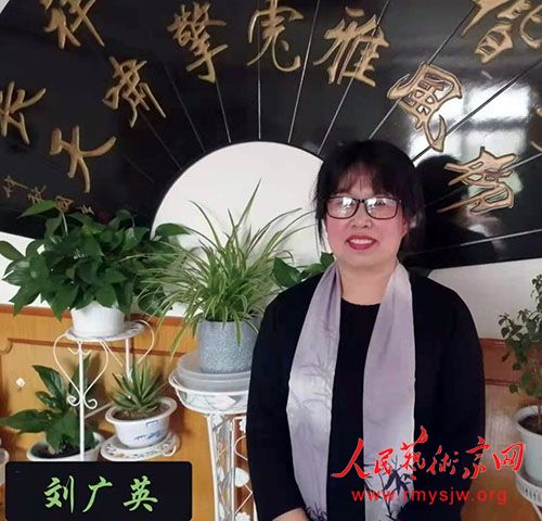 ������ů��ԭ����