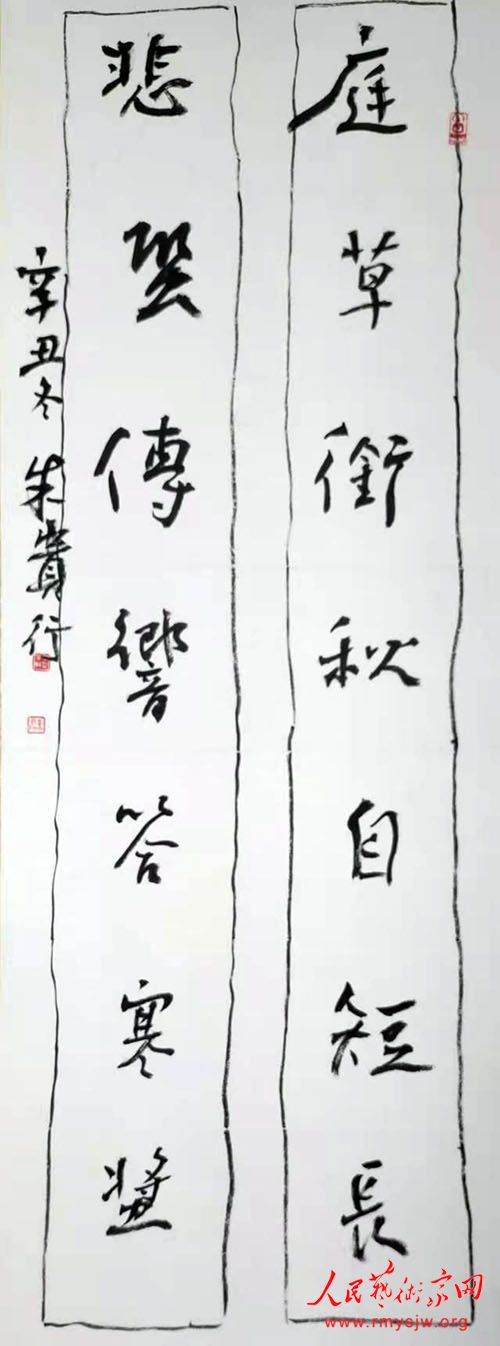 ��������ʫ������е�ʫ����Ʒ����