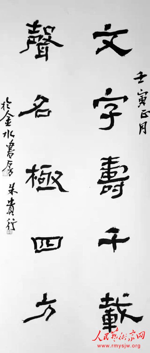 ��������ʫ������е�ʫ����Ʒ����