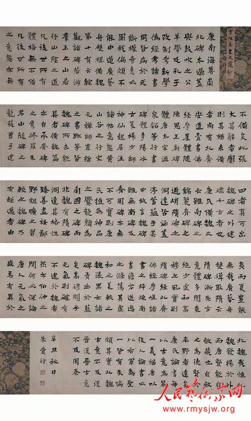 ��������ʫ������е�ʫ����Ʒ����