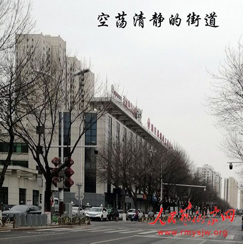 ����Ӣ�����ŵ�С��  ��ԭ�� ʫ�裩