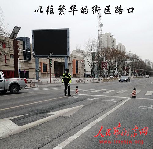 ����Ӣ�����ŵ�С��  ��ԭ�� ʫ�裩